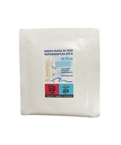 Kyrpa-Luga-50x35